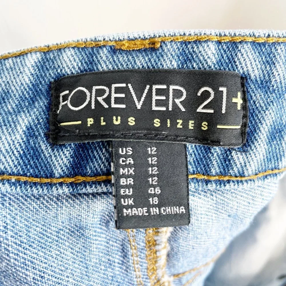 Forever 21 Distressed Button Fly Jean Shorts Size 12